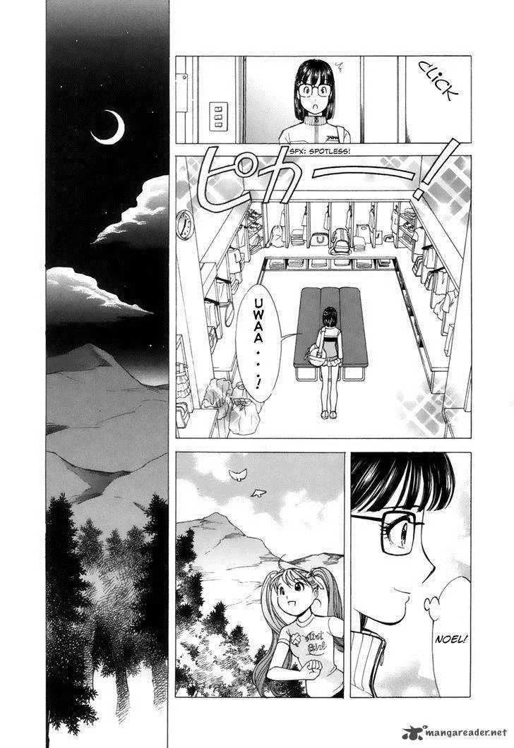 Noel no Kimochi Chapter 35 page 12