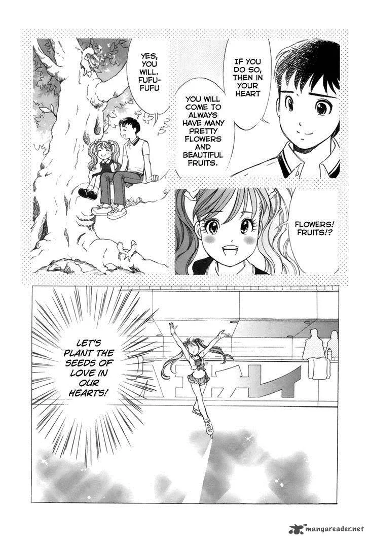 Noel no Kimochi Chapter 35 page 7