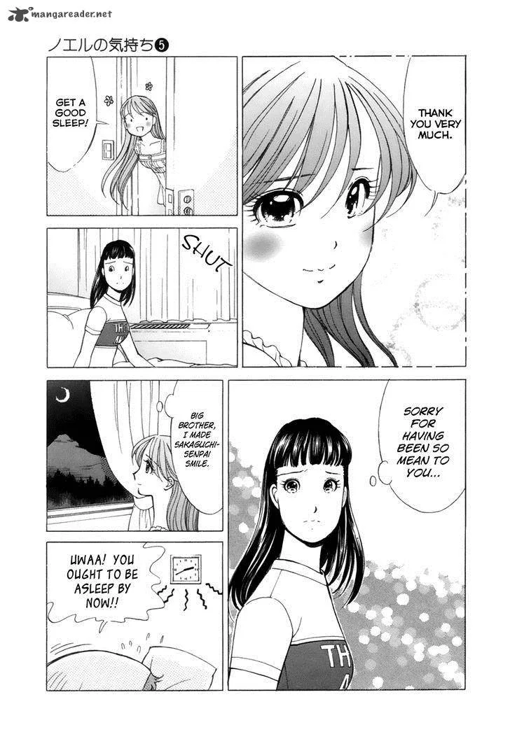 Noel no Kimochi Chapter 35 page 19