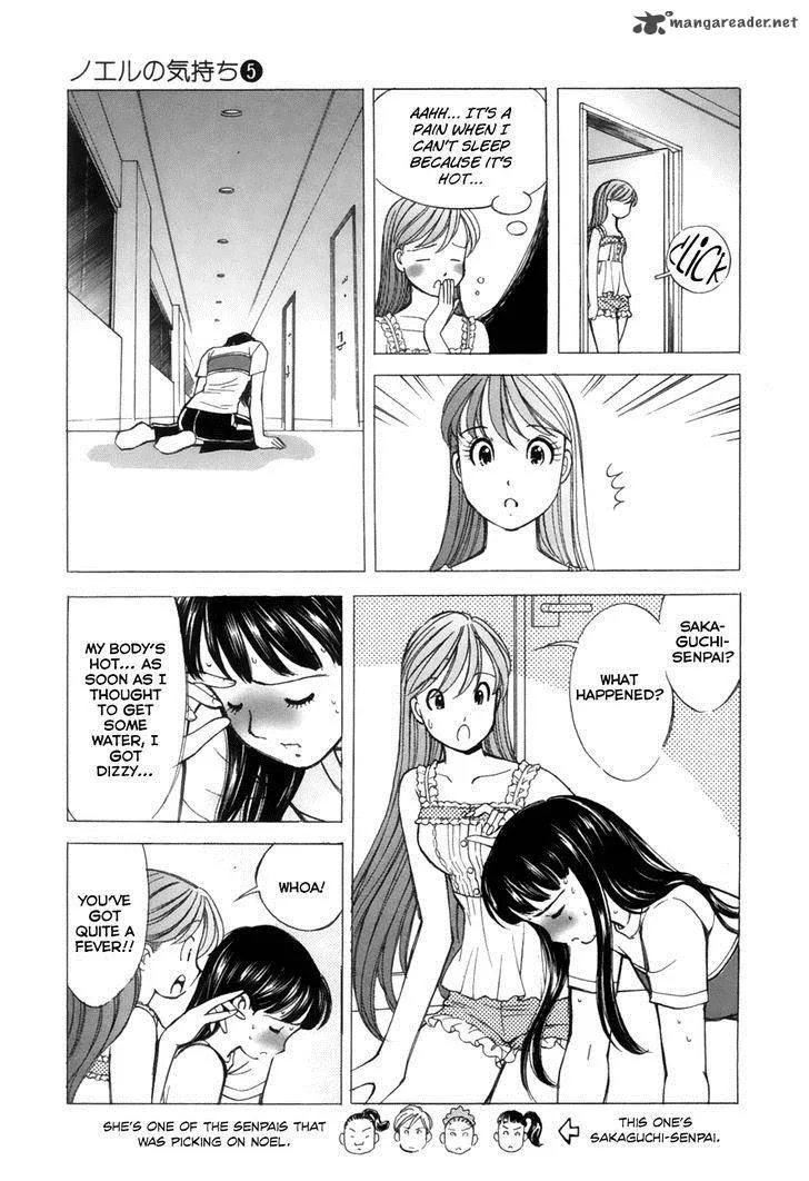Noel no Kimochi Chapter 35 page 13
