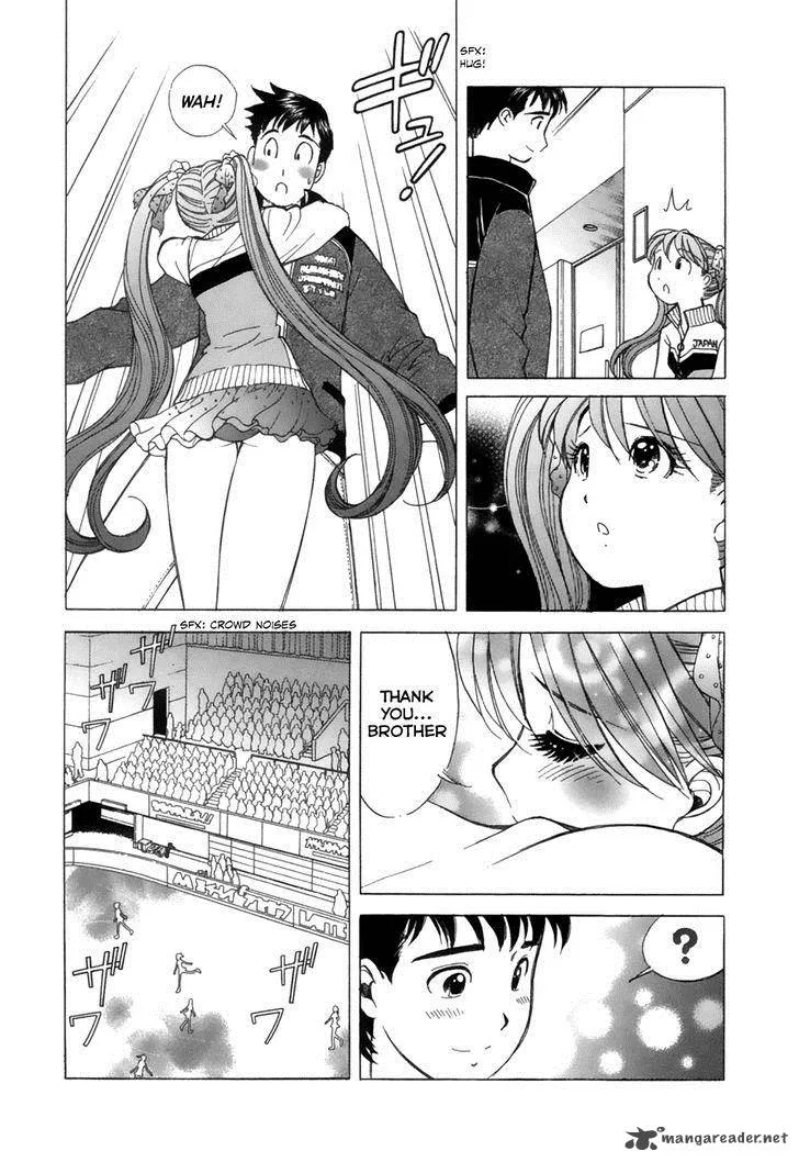 Noel no Kimochi Chapter 36 page 4