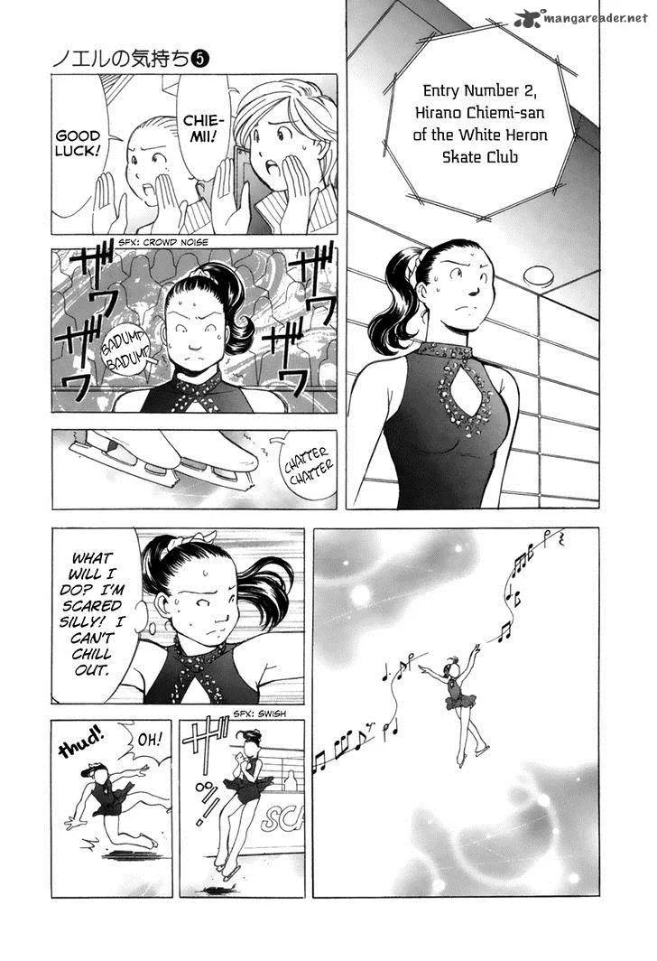 Noel no Kimochi Chapter 36 page 9