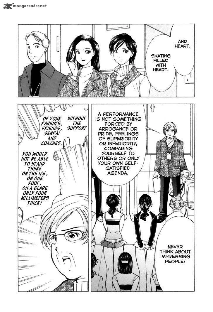 Noel no Kimochi Chapter 36 page 16