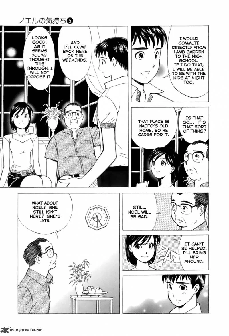 Noel no Kimochi Chapter 37 page 15