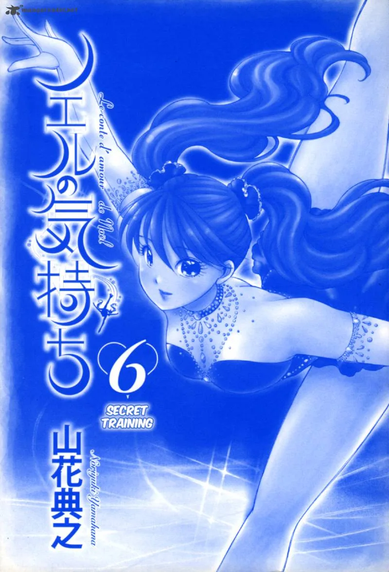 Noel no Kimochi Chapter 38 page 2