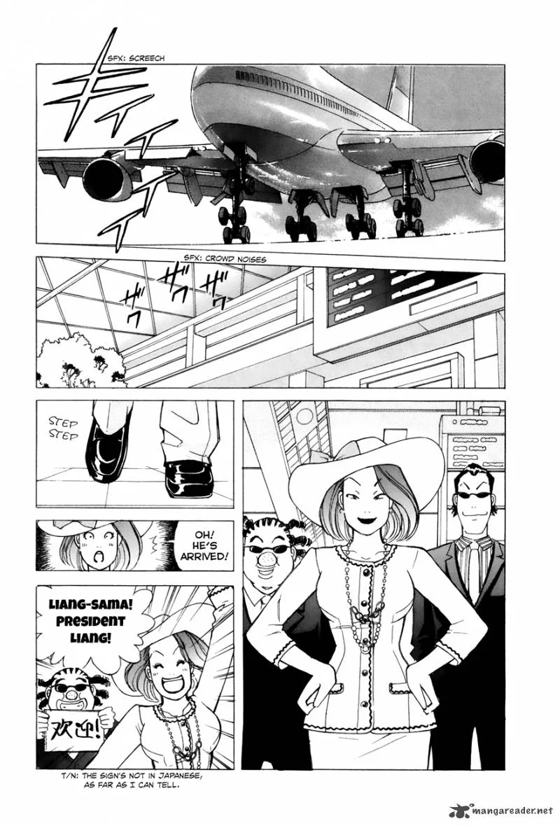 Noel no Kimochi Chapter 38 page 20