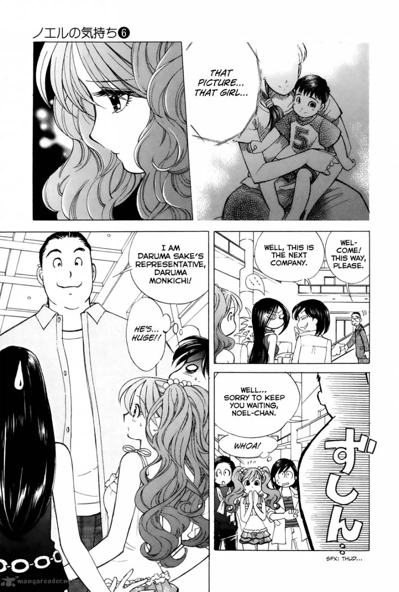 Noel no Kimochi Chapter 38 page 8