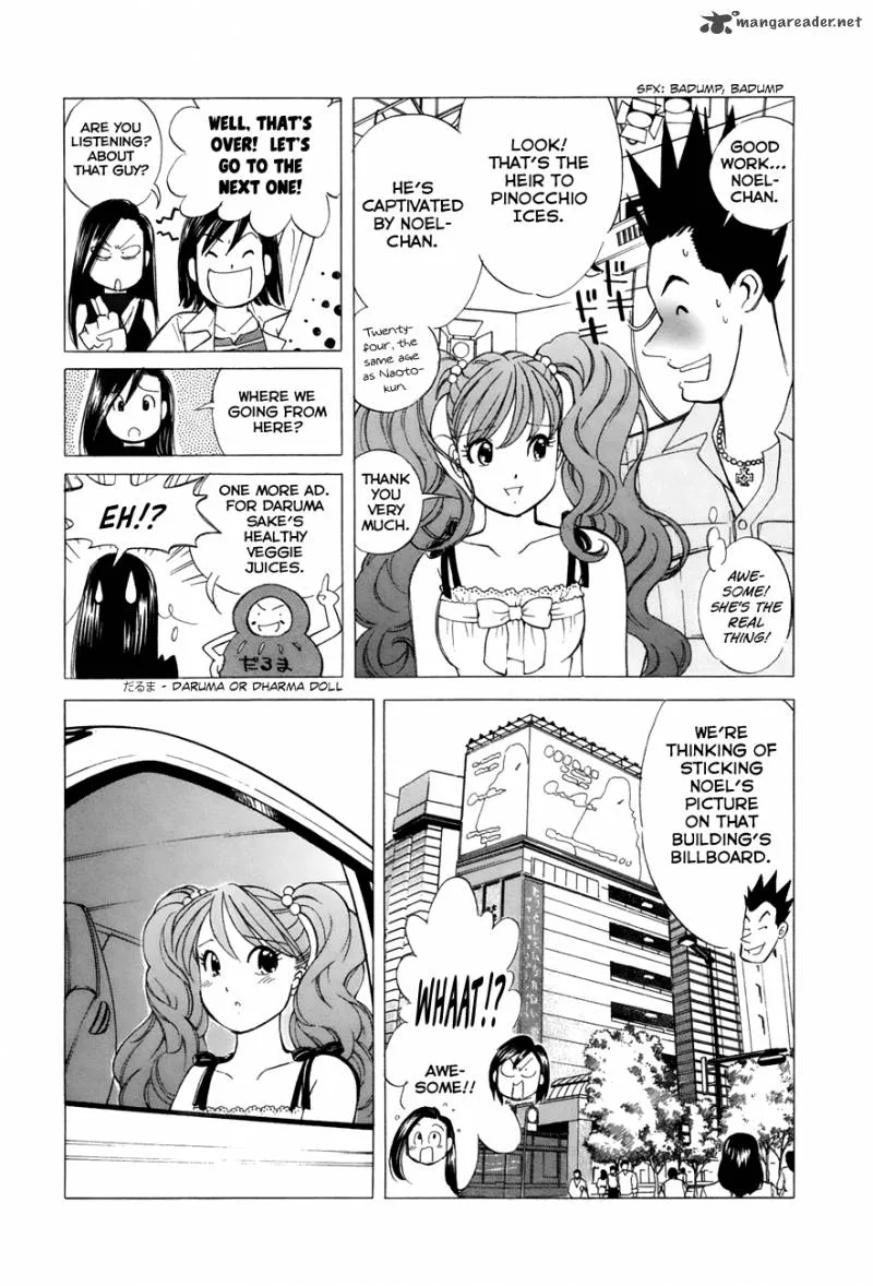 Noel no Kimochi Chapter 38 page 7