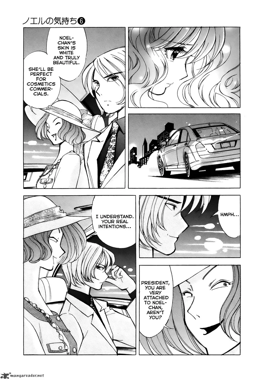Noel no Kimochi Chapter 39 page 16
