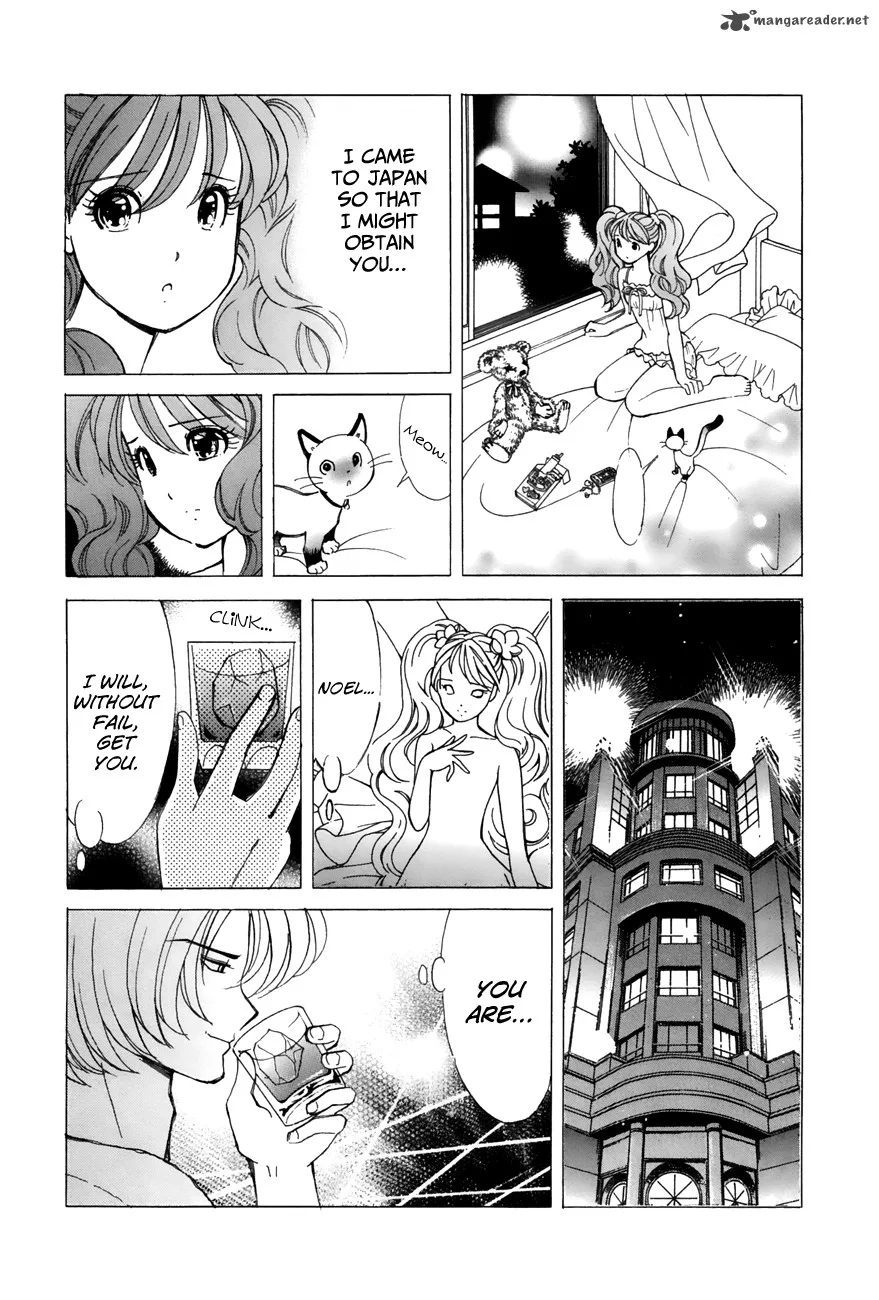 Noel no Kimochi Chapter 39 page 21
