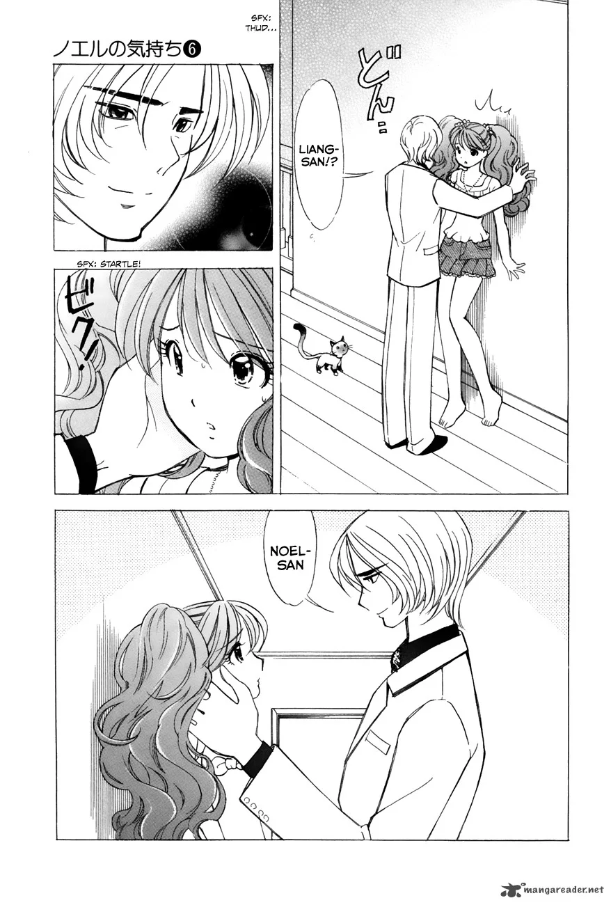 Noel no Kimochi Chapter 39 page 11