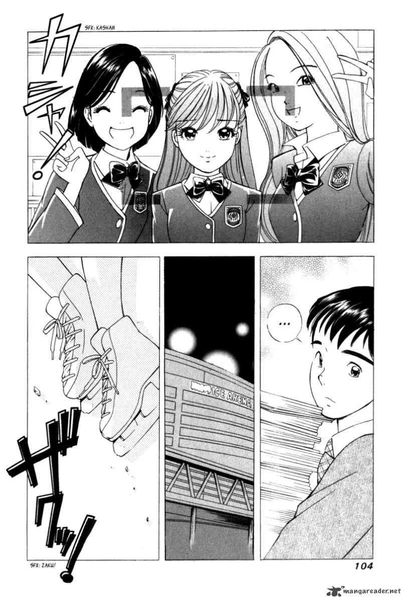 Noel no Kimochi Chapter 4 page 11