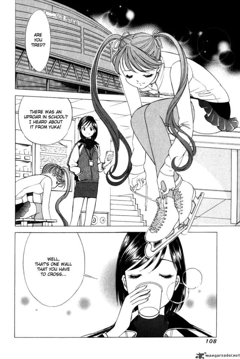 Noel no Kimochi Chapter 4 page 15