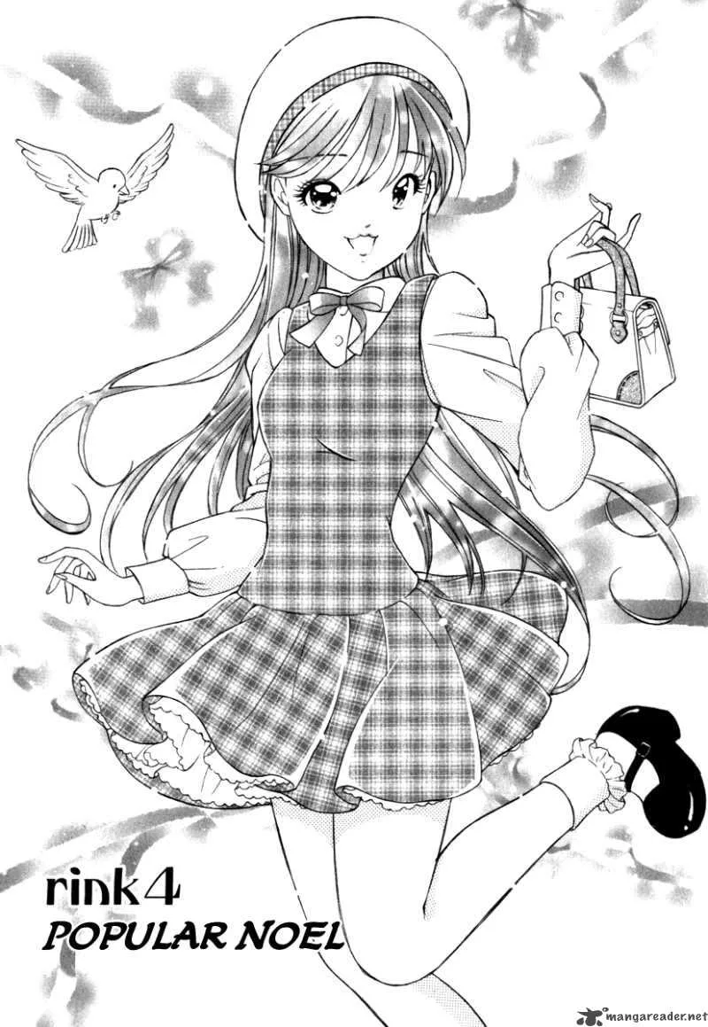 Noel no Kimochi Chapter 4 page 1