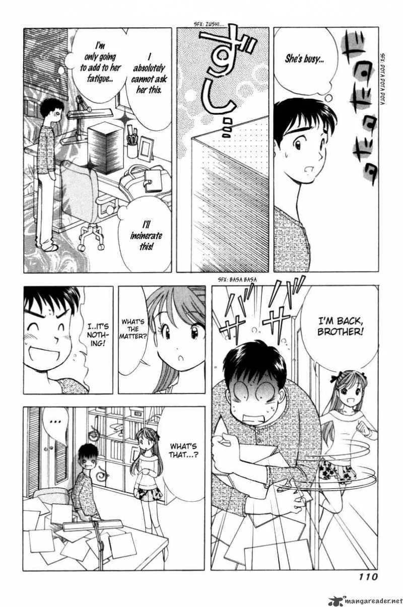 Noel no Kimochi Chapter 4 page 17