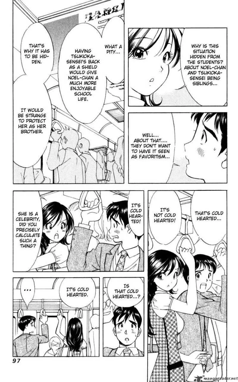 Noel no Kimochi Chapter 4 page 4