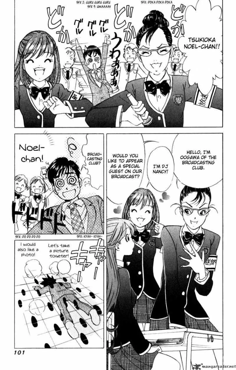 Noel no Kimochi Chapter 4 page 8