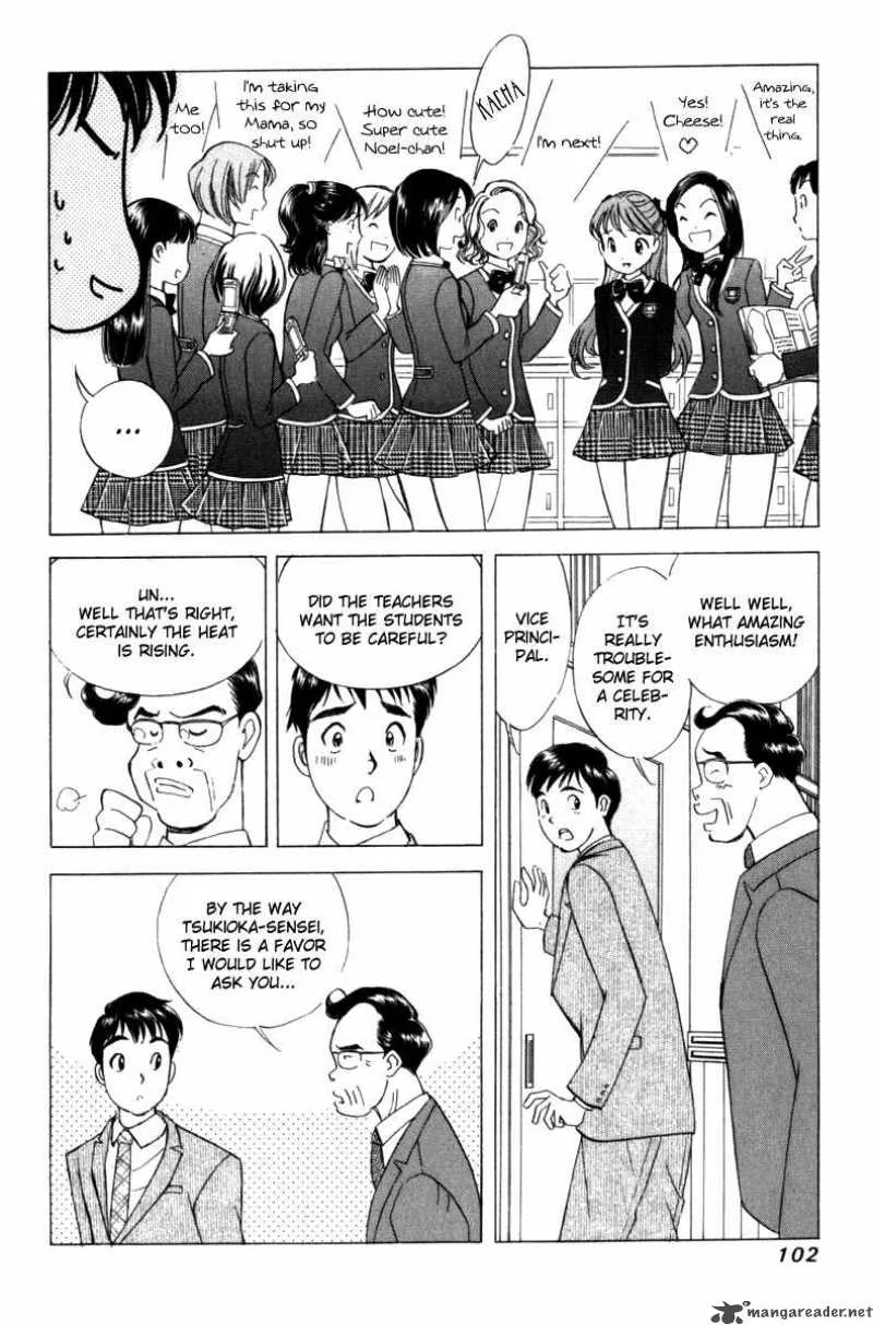 Noel no Kimochi Chapter 4 page 9