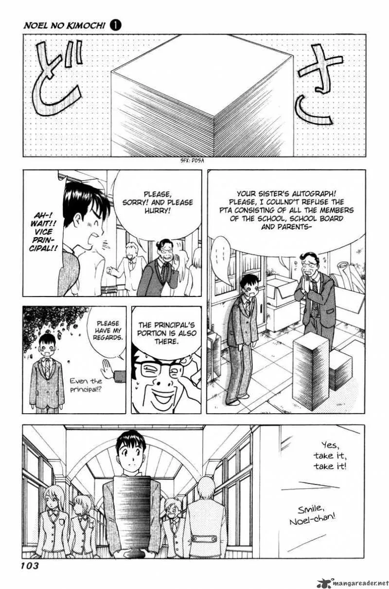 Noel no Kimochi Chapter 4 page 10