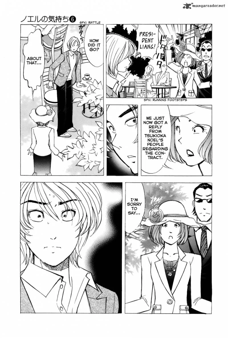 Noel no Kimochi Chapter 41 page 5