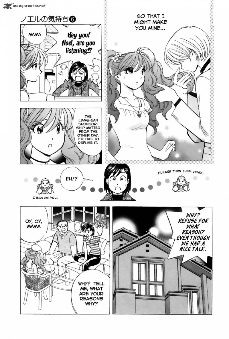 Noel no Kimochi Chapter 41 page 3