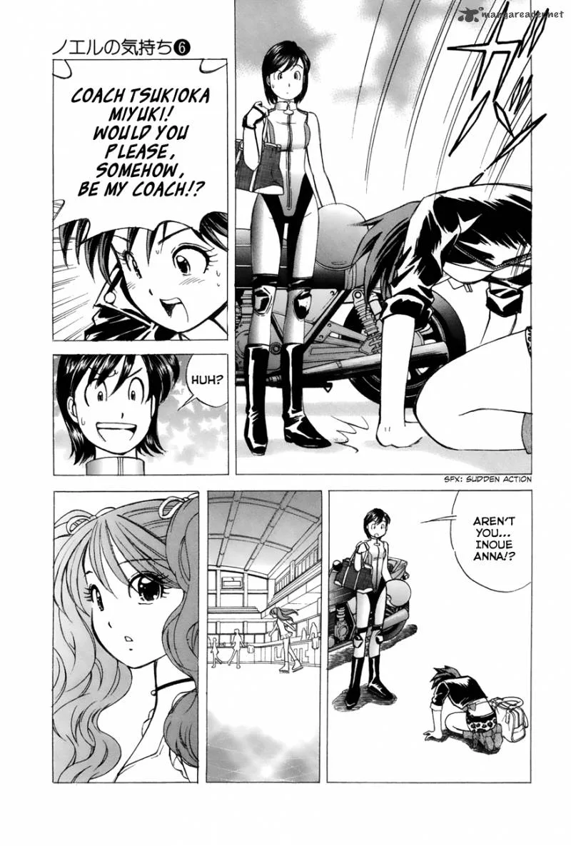 Noel no Kimochi Chapter 41 page 9