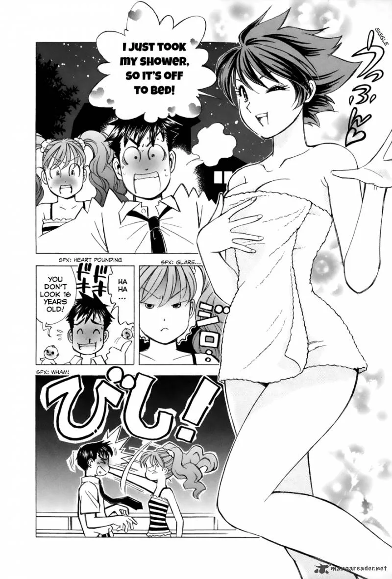 Noel no Kimochi Chapter 41 page 23