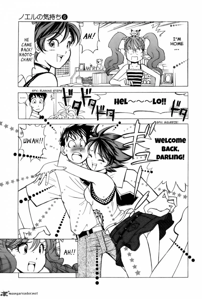 Noel no Kimochi Chapter 41 page 17