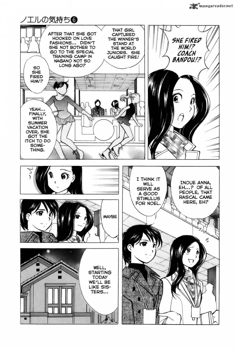 Noel no Kimochi Chapter 41 page 15