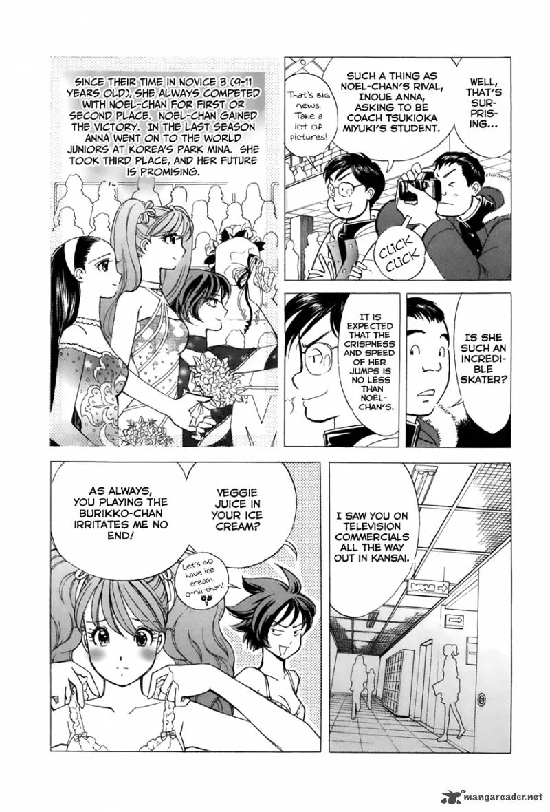Noel no Kimochi Chapter 41 page 13