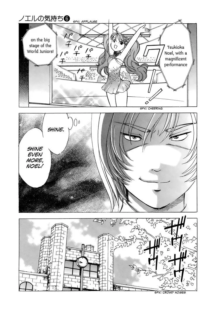Noel no Kimochi Chapter 42 page 3