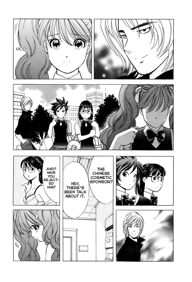 Noel no Kimochi Chapter 42 page 11