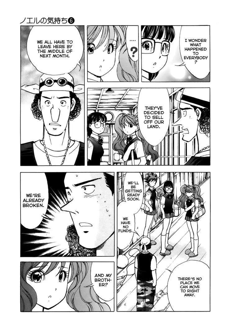 Noel no Kimochi Chapter 42 page 20