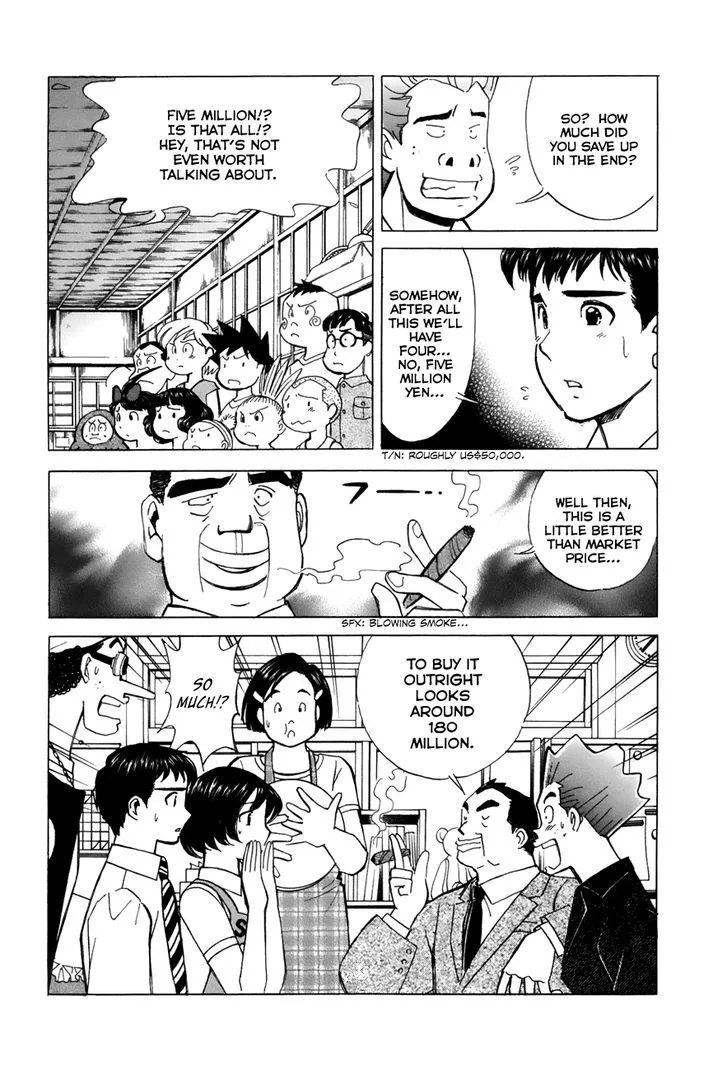 Noel no Kimochi Chapter 42 page 15