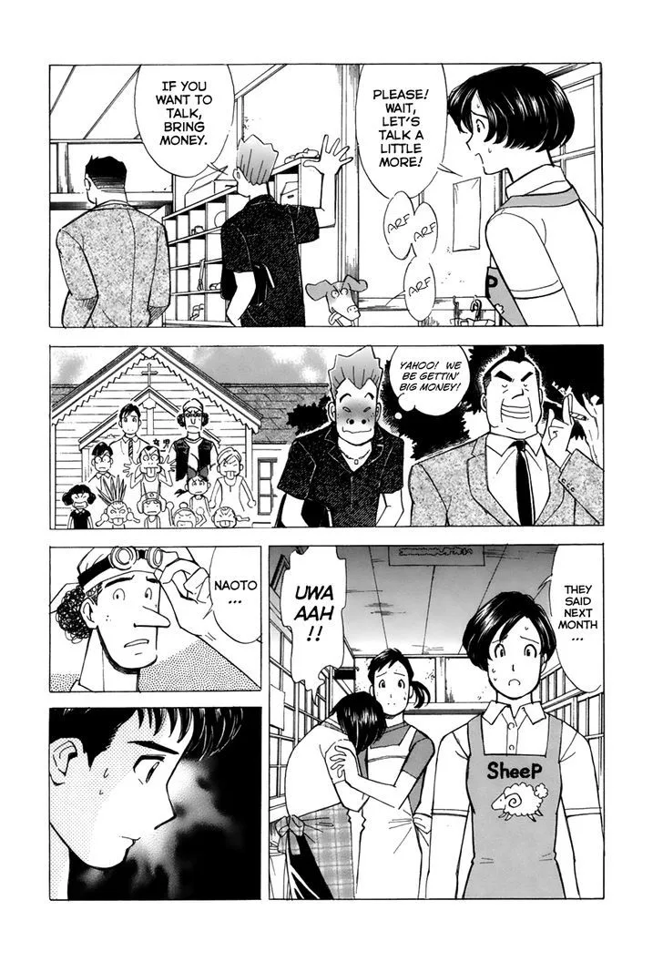 Noel no Kimochi Chapter 42 page 17
