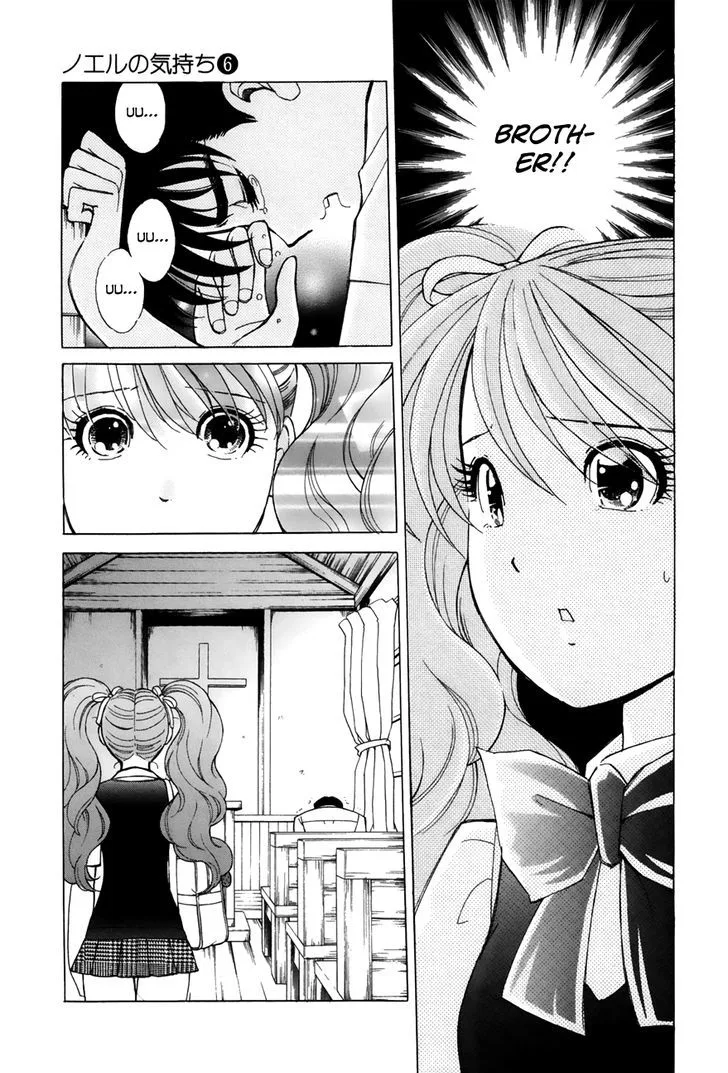 Noel no Kimochi Chapter 42 page 22