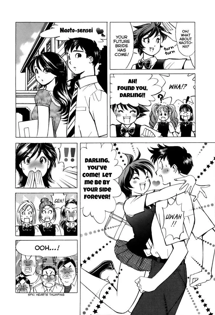 Noel no Kimochi Chapter 42 page 7