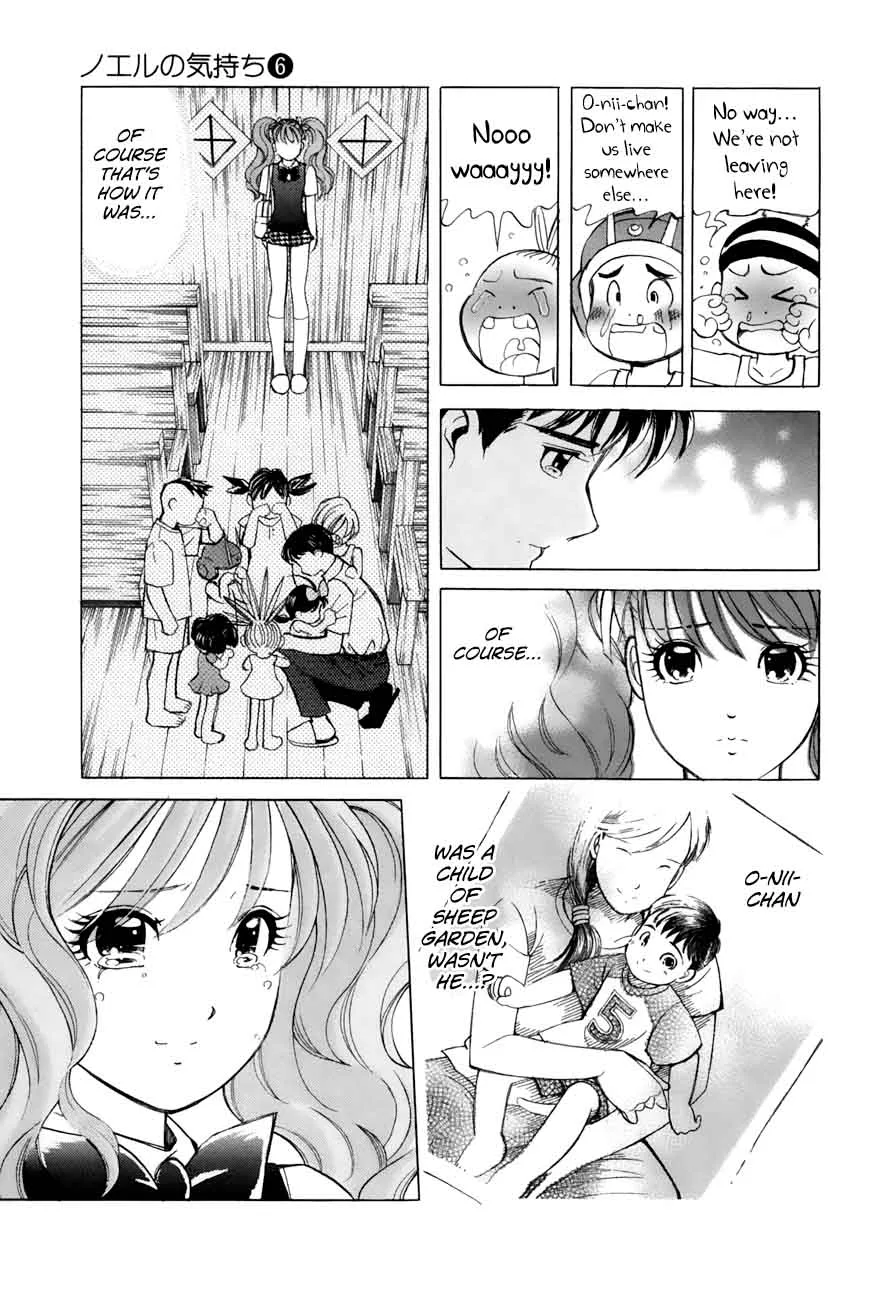 Noel no Kimochi Chapter 43 page 3
