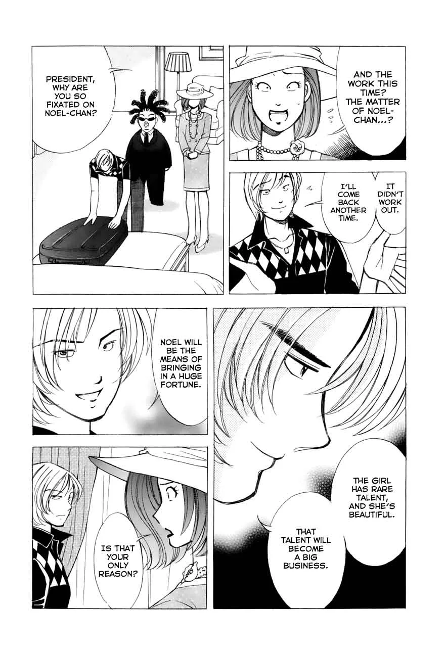 Noel no Kimochi Chapter 43 page 6