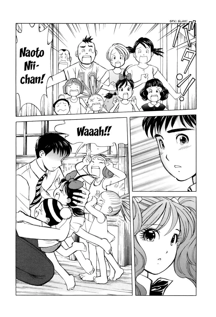 Noel no Kimochi Chapter 43 page 2