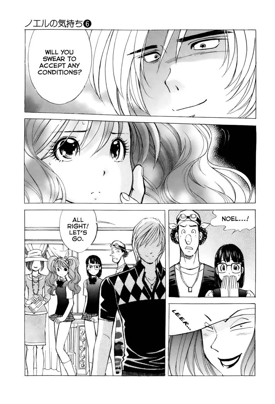 Noel no Kimochi Chapter 43 page 13