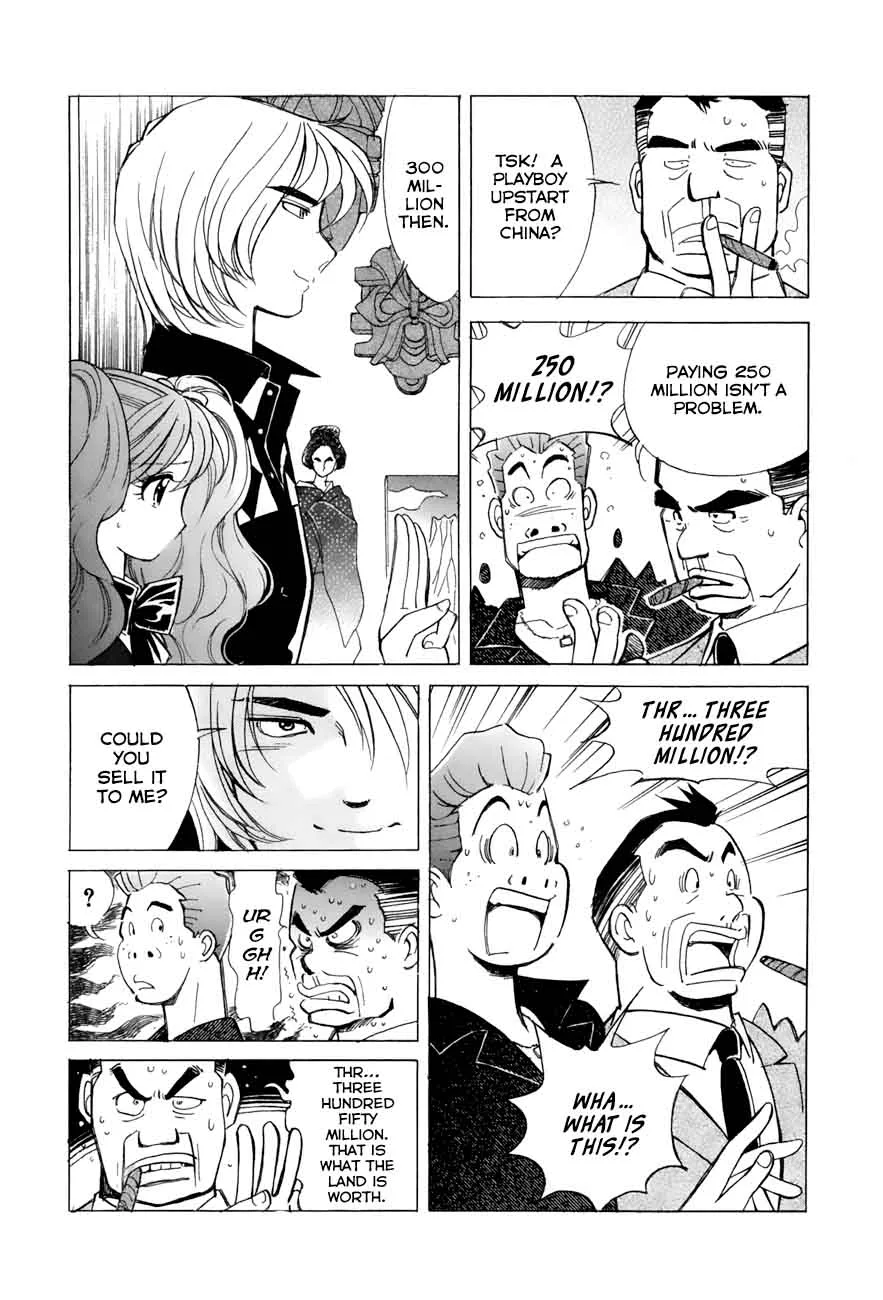 Noel no Kimochi Chapter 43 page 16
