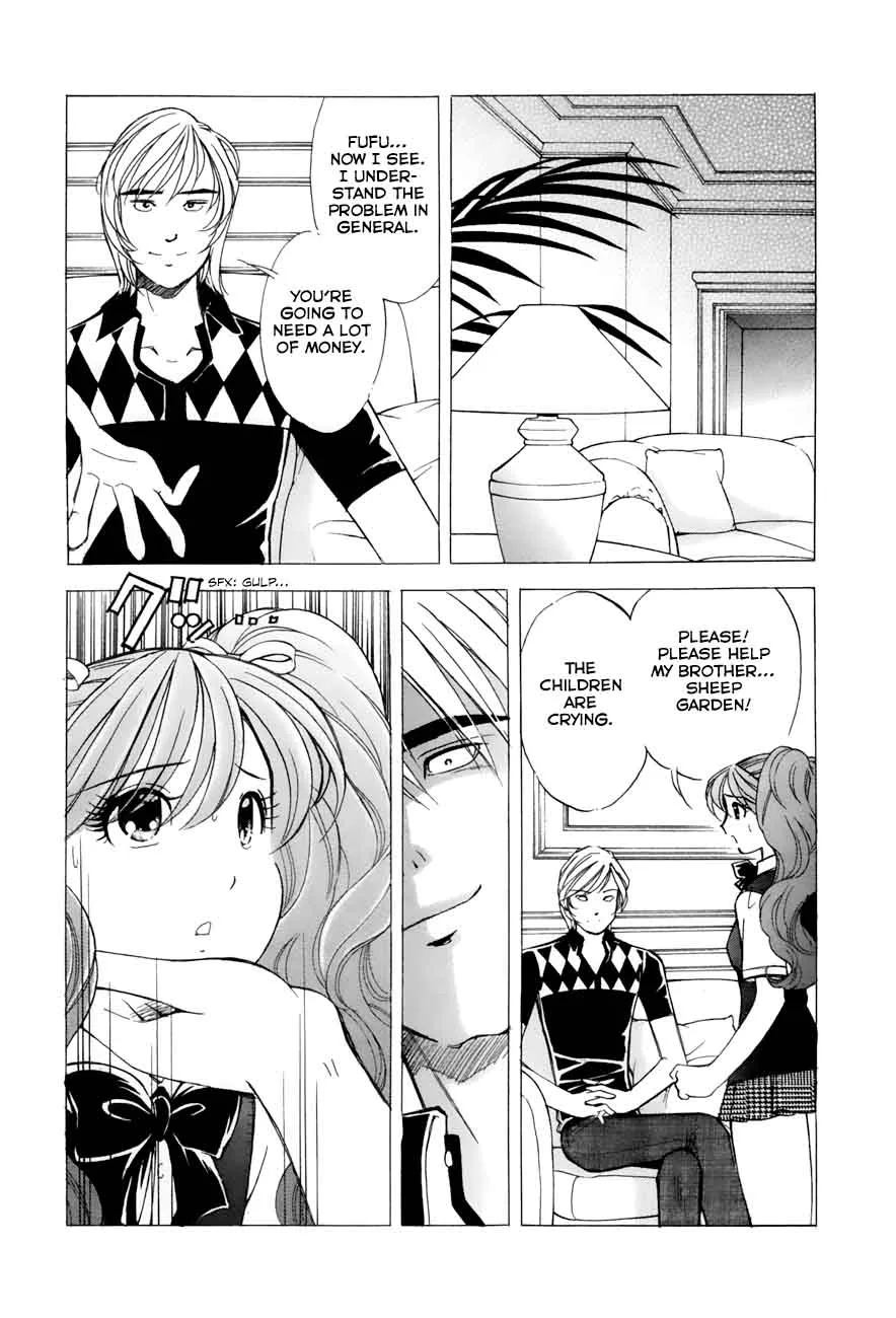 Noel no Kimochi Chapter 43 page 12