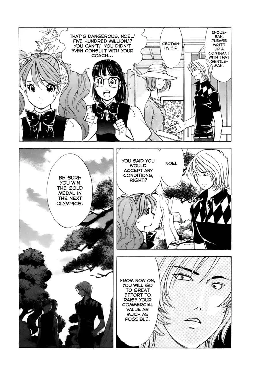 Noel no Kimochi Chapter 43 page 18