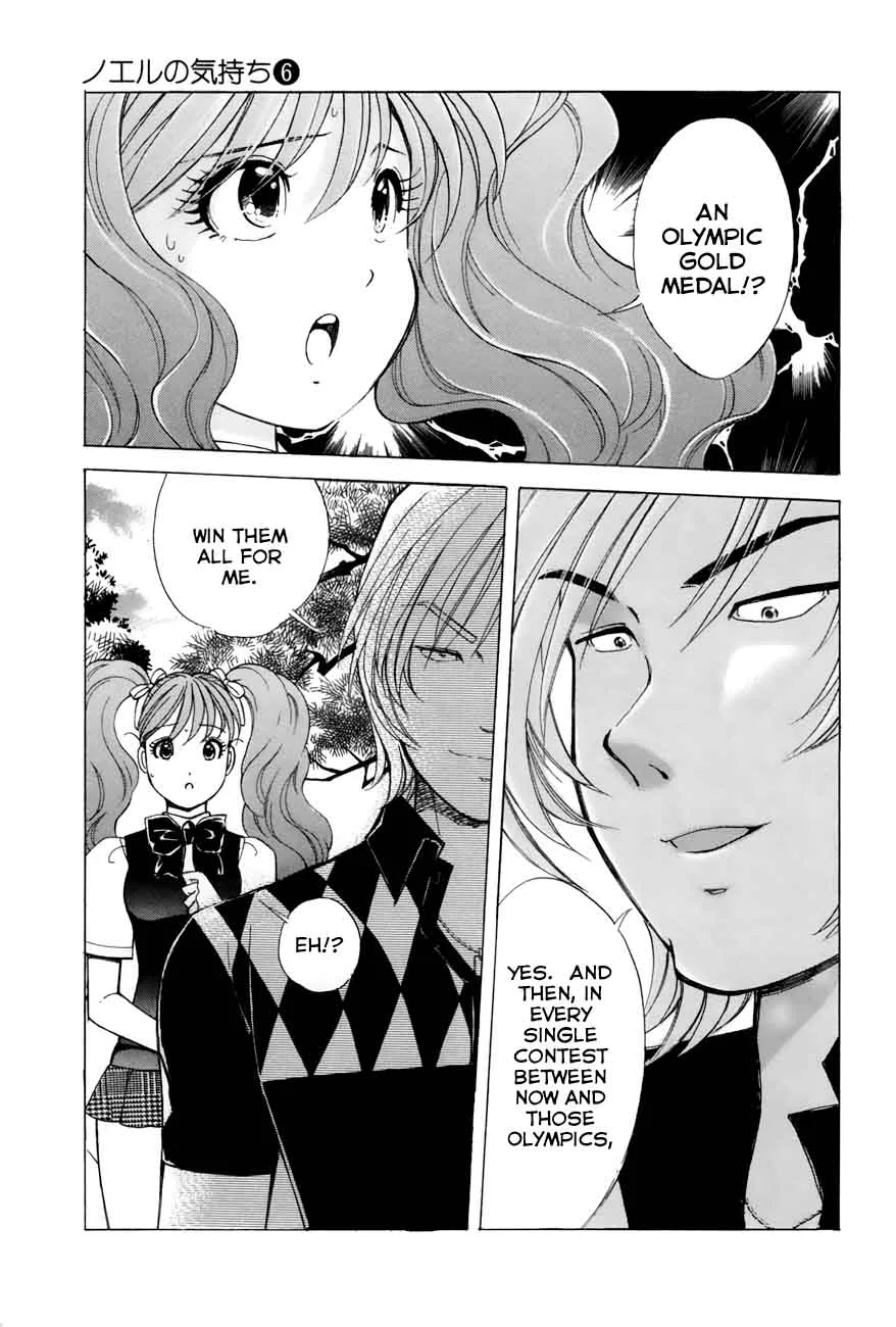 Noel no Kimochi Chapter 43 page 19