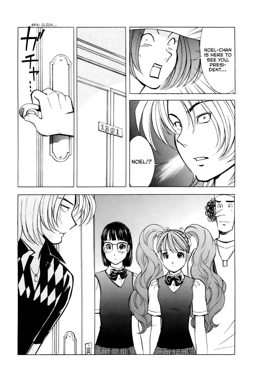 Noel no Kimochi Chapter 43 page 8