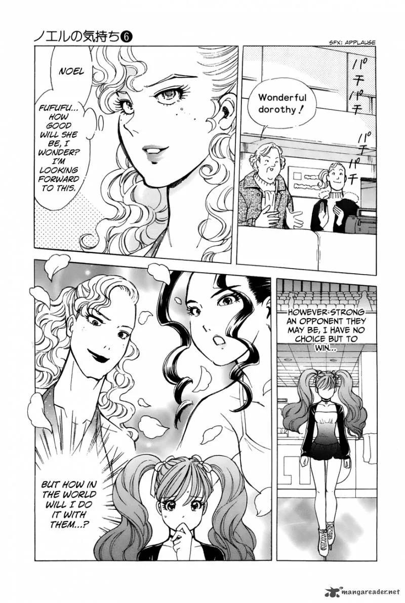 Noel no Kimochi Chapter 44 page 11