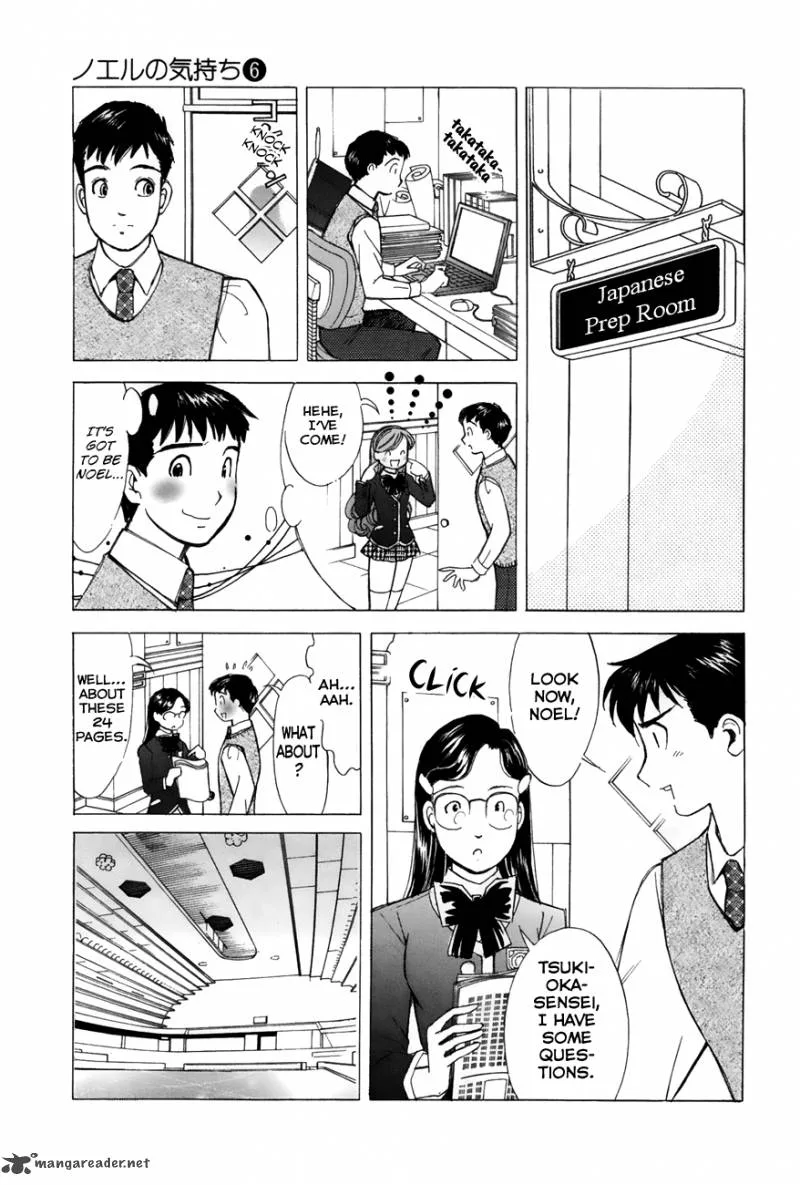 Noel no Kimochi Chapter 45 page 3