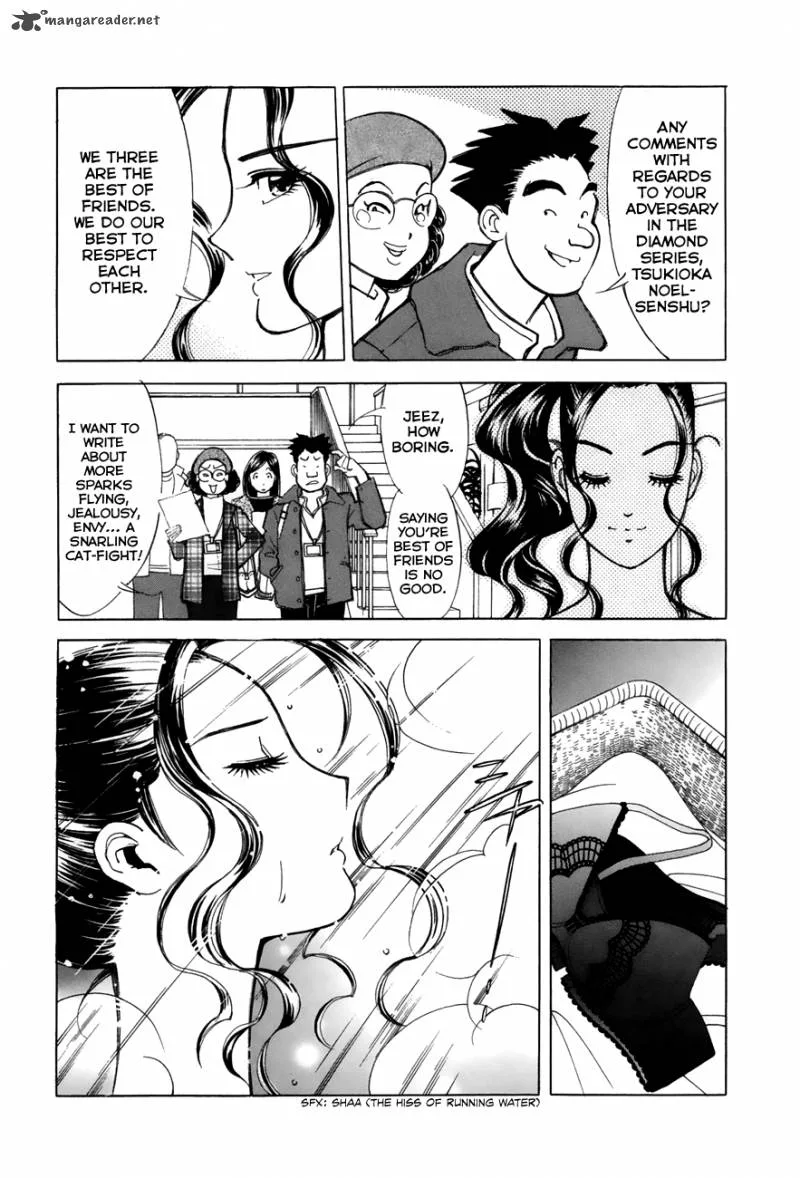 Noel no Kimochi Chapter 45 page 6