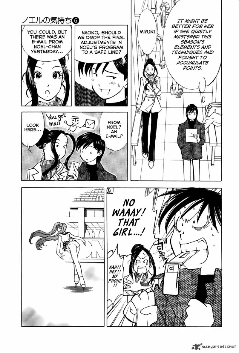 Noel no Kimochi Chapter 45 page 13